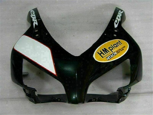 Carenado Moto CBR 1000 RR 04-05 - Amarillo Negro Carenado Moto CBR 1000 RR 04-05 - Amarillo Negro