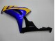 Carenado Moto CBR 1000 RR 06-07 - Amarillo Azul Carenado Moto CBR 1000 RR 06-07 - Amarillo Azul
