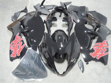 Carenado Moto GSXR 1300 Hayabusa 96-07 - Negro Rojo Calcomanía