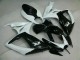 Carenado Moto GSXR 600 / 750 K6 06-07 - Negro Blanco Carenado Moto GSXR 600 / 750 K6 06-07 - Negro Blanco