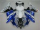 Carenado Moto R6 08-16 - Azul Blanco Carenado Moto R6 08-16 - Azul Blanco