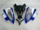 Carenado Moto R6 08-16 - Blanco Azul Sterilgarda Volvo Carenado Moto R6 08-16 - Blanco Azul Sterilgarda Volvo