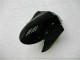 Carenado Moto ZX6R 05-06 - Brillante Negro Carenado Moto ZX6R 05-06 - Brillante Negro