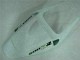 Kit Carenado Moto CBR 600 RR 05-06 - Blanco